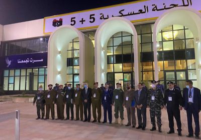 لجنة "5+5" تتوصل لخطة إخراج القوات الأجنبية من ليبيا