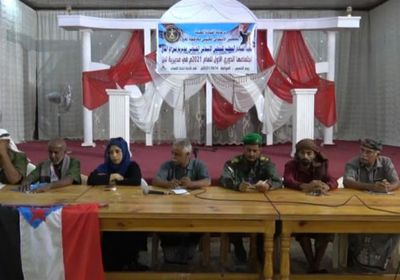 "انتقالي تبن" يوجه بتركيز الأنشطة داخل المديرية