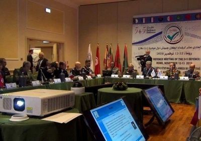 رؤساء أركان قادة جيوش دول مبادرة 5 + 5 يجتمعون في طرابلس