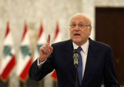 ميقاتي: الجمعة يوم حداد عام على أرواح ضحايا أحداث "عنف بيروت"