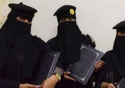 المديرية العامة للجوازات السعوديه.. شروط وموعد التقديم للنساء برتبة جندي