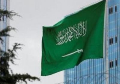 الخارجية السعودية تصدر بيانًا بشأن الأوضاع في لبنان
