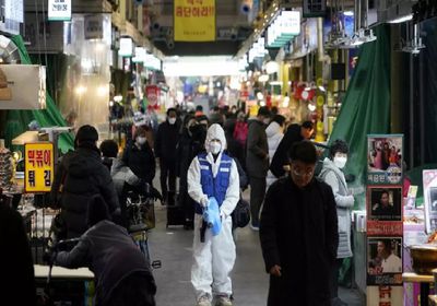 كوريا الجنوبية: 1684 إصابة جديدة بكورونا و8 وفيات
