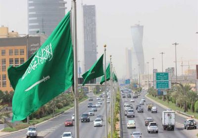حالة طقس اليوم الجمعة 15-10-2021 في السعودية