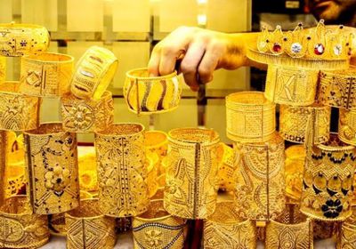  أسعار الذهب اليوم الجمعة 15-10-2021 في السعودية