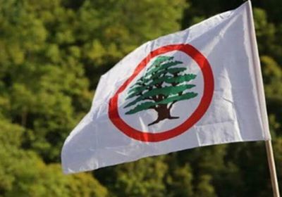  حزب القوات اللبنانية: حسن نصر الله يدفع ثمن تحريضه على المحقق العادلي