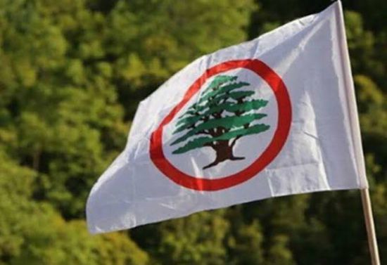  حزب القوات اللبنانية: حسن نصر الله يدفع ثمن تحريضه على المحقق العادلي