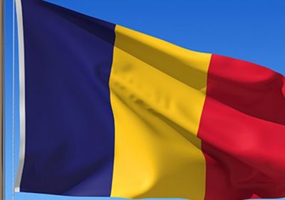 تشاد تدين استهداف الحوثي مطاري أبها وجازان