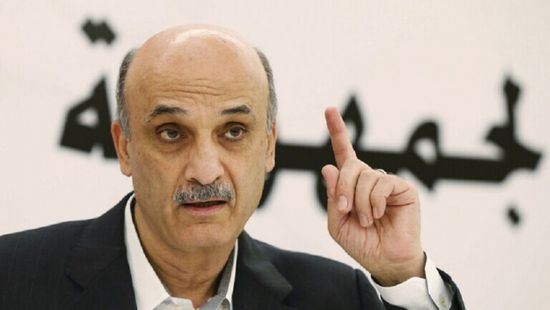 رئيس "حزب القوات" يتهم "حزب الله" بمحاولة قتل تحقيق "قضية مرفأ بيروت"