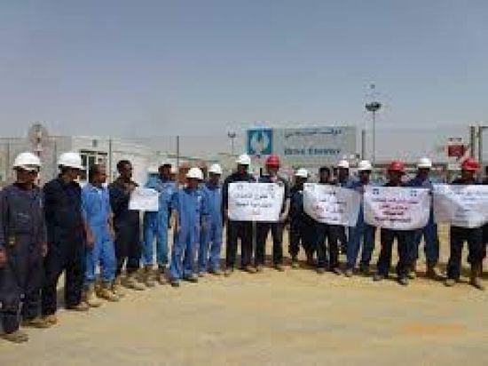 تعليق إضراب عمال شركة النفط بساحل حضرموت