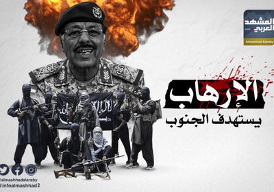 الشرعية تؤمن مسارات إرهابها "الأسود" بتوسيع الفوضى الأمنية بوادي حضرموت