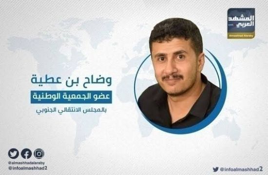 بن عطية عن الشرعية: تُسلح الحوثي وتحمل المسؤولية للتحالف