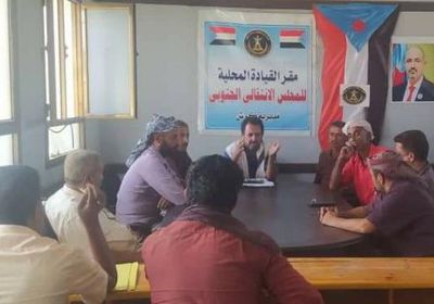 انتقالي كرش يستنكر حرمان أسر الشهداء من المساعدات الأممية