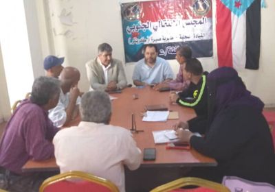 الكاف وهيثم يطلعان على أنشطة "انتقالي صيرة"