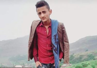 "مزاح ثقيل" ينتهي بمقتل عشريني في إب