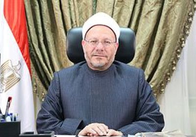  مفتي مصر يدين مقتل عضو مجلس العموم البريطاني على يد متطرف