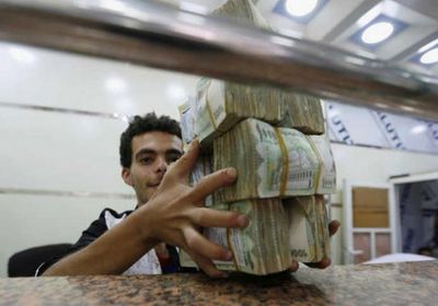 إلغاء تراخيص 54 شركة صرافة في عدن