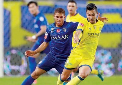 مواجهة سعودية خالصة.. موعد مباراة الهلال أمام النصر بأبطال آسيا