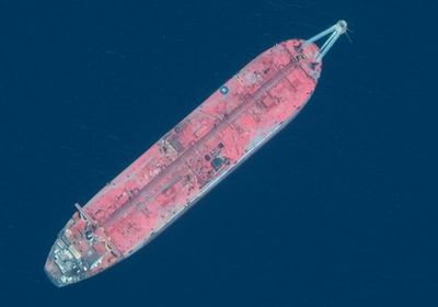 "الإنمائي": أولويتنا تجنب كارثة تسرب صافر