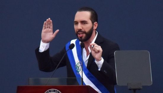 تظاهرات في السلفادور تجاه "أبو كيلة"