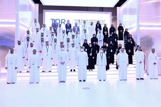 مكتوم بن راشد يطلق الهوية الجديدة للحكومة الرقمية بالإمارات