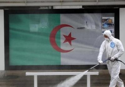 الجزائر ترفع إجراءات الحجر الصحي بالمحافظات