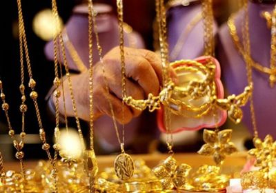 أسعار الذهب اليوم الثلاثاء 19-10-2021 في اليمن