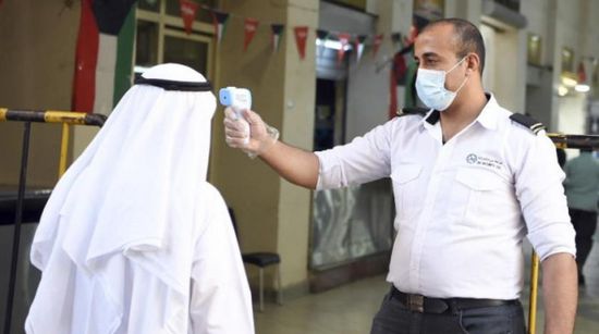  الكويت: 32 إصابة جديدة بكورونا دون وفيات