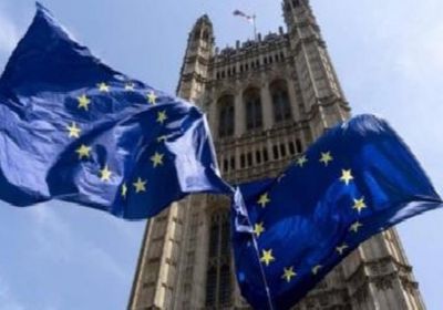  المفوضية الأوروبية: على تركيا الالتزام بوقف التصعيد في شرق البحر المتوسط