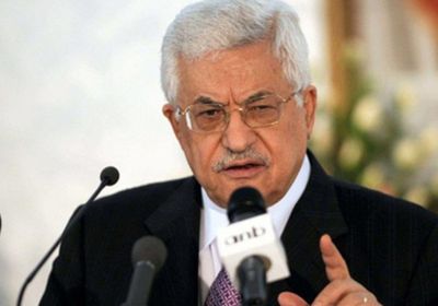  الرئيس الفلسطيني: لن نبقى صامتين للأبد أمام تعنت الاحتلال الإسرائيلي