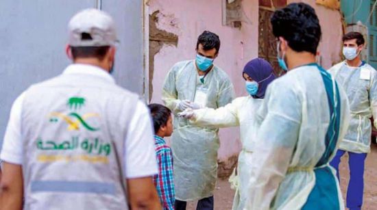 49 إصابة جديدة وحالتا وفاة بكورونا في السعودية