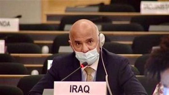 العراق يؤكد دعمه للقرارات الدولية بشأن الأسلحة النووية