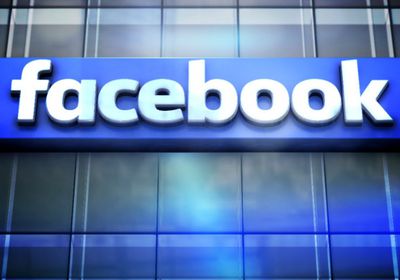 موقع أمريكي: "فيسبوك" تعتزم تغيير اسمها