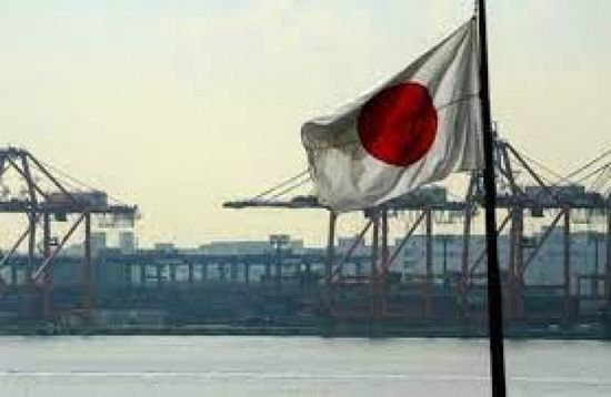  اليابان تسجل عجزًا تجاريًا بقيمة 5,43 مليارات دولار