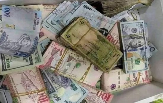 إيقاف 4 شركات صرافة مخالفة جديدة في عدن