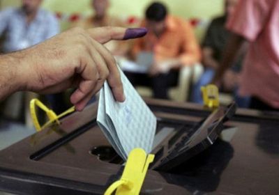  العراق: لا صحة لإصدار أي قرار قضائي بشأن نتائج الانتخابات 
