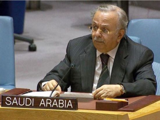 السعودية "تأسف" لعجز مجلس الأمن عن إدانة الحوثي