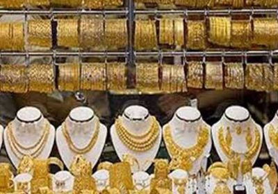  أسعار الذهب اليوم الخميس 21-10-2021 في السعودية