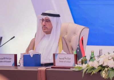 الخارجية الكويتية تدعو لإخراج المرتزقة والقوات الأجنبية من ليبيا