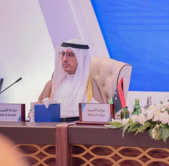 الخارجية الكويتية تدعو لإخراج المرتزقة والقوات الأجنبية من ليبيا