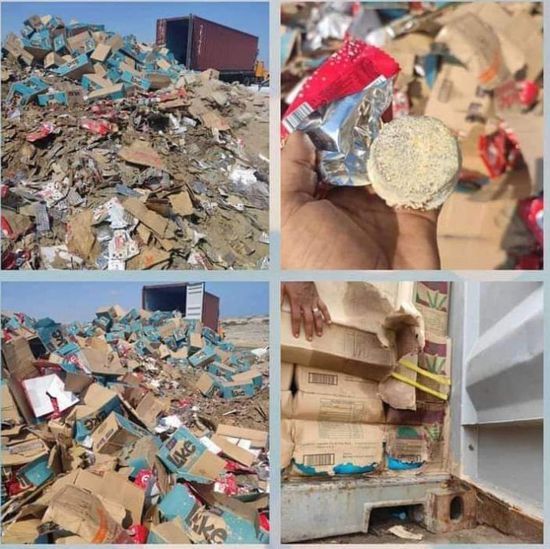 رفض 4 شحنات أغذية مخالفة بميناء العاصمة عدن