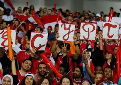 "فريق واحد" و"التطعيم".. شروط حضور مباريات الدوري المصري
