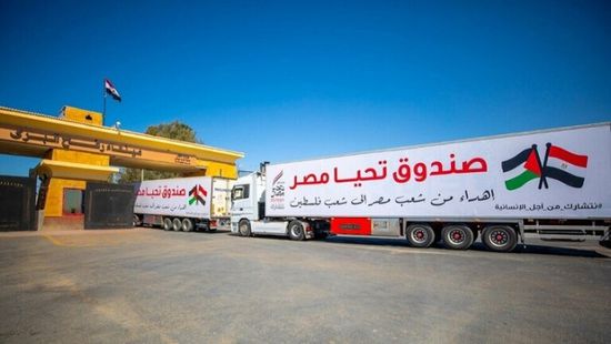 فلسطين: مصر ستبني 3 مدن سكنية بغزة