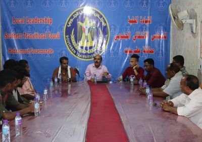 "انتقالي حضرموت" يستعد لإشهار منسقيات كليات الجامعة