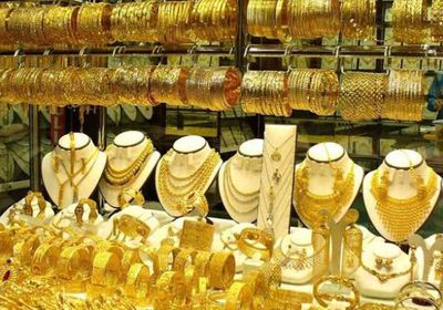  أسعار الذهب اليوم الجمعة 22 - 10- 2021 في مصر