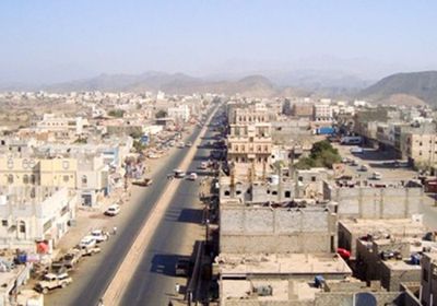 4 تعيينات مخالفة لـ "اتفاق الرياض" بمحافظة لحج