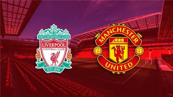 موعد مباراة ليفربول ومانشستر يونايتد 24-10-2021: صلاح أمام رونالدو