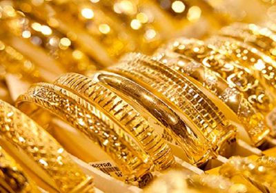 أسعار الذهب اليوم السبت 23-10-2021 في السعودية