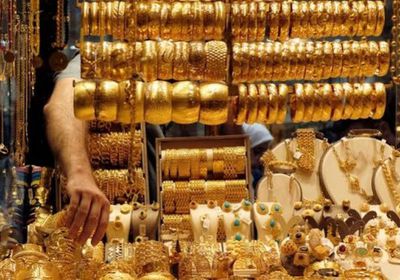 أسعار الذهب اليوم السبت 23 -10-2021 في مصر