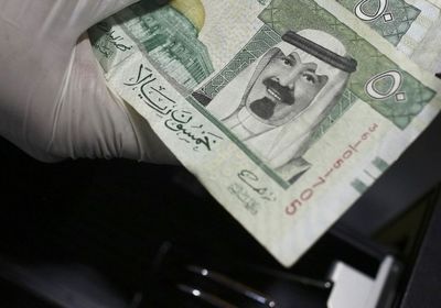 سعر الريال السعودي اليوم السبت 23-10-2021 في العاصمة عدن